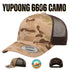 Custom Camo Yupoong 6606CA Trucker Hat | Personalized Leather Patch Camouflage Cap - Green Camo/ Black - The Luua Company
