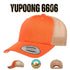 Custom Yupoong 6606 Retro Trucker Hat | Personalized Leather Patch Cap - The Luua Company